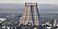 trichy temple